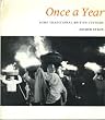 Once a Year: Some Traditional British Customs