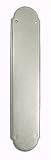 76mm Dia Antique Pewter Backplate