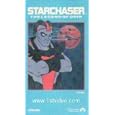 Starchaser Legend of Orin