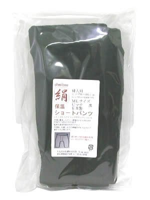絹 保温ショートパンツ黒 U型マチ M-Lサイズ