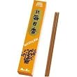 Morning Star Amber Incense 50 Sticks