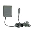 NDS Lite AC Adapter by NOA