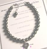 Pearls of Wisdom Sister Bracelet