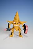 Kotobukiya - Tengen Toppa Gurren Lagann figurine Model Kit King Kittan 11 cm