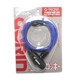 五輪(GORIN) G-962W ブルー G-962W