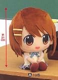 K-ON! Super DX Plush ~Summer Uniform Ver.~: Yui Hirasawa Plush