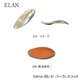 カントリーロード(Country Road) ELAN 006(艶消杏色) 3.5g