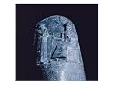 Stele of Hammurabi of Babylon/Mesopotamia Giclee Poster Print, 24x18