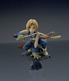 Eigenschaften Square Enix Zidane Tribal / Final Fantasy Figur Zidane