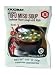 Gourmet Food : Kikkoman Instant Tofu Miso Soup