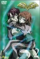 Simoun(シムーン) 2 [DVD]