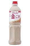 こく味ごまドレッシング1L