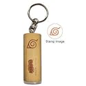 Naruto: Hidden Leaf Village Symbol Stamp Key Chain