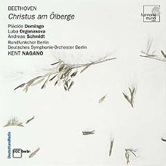 Beethoven: Christus am �lberge [Hybrid SACD]