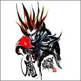 Cover image : LE MONDE DE DEMON