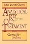 Analytical Key to the Old Testament (4 Volumes) CD