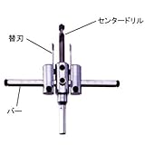 スターエム 超硬自在錐 NO.36T