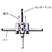 X^[G dݐ NO.36T
