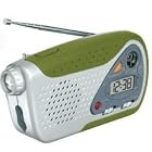 Dynamo Radio Flashlight (Silver Hunter Green) (7H X 2W X 3.5D) by Princess