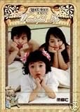 Wonderful Life~ Korean Drama Boxset