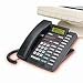 Nortel Meridian 9617 USB Telephone with Personal Voice Dialer - ASH/GREY (Brand New)