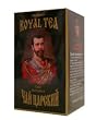 Russian Royal Tea Delux - Loose 250g