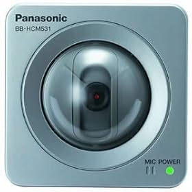 Panasonic BB-HCM531A Outdoor Network Camera w audio by 