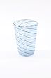 Striped Tumbler