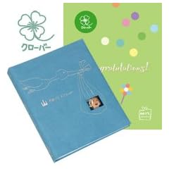 CONCENT カタログギフト おめでとセレクション 出産 誕生日 クローバー ブルー