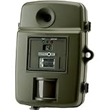 3.0 MP DIGITAL PIR CAM