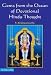 Gems From The Ocean of Devotional Hindu Thought