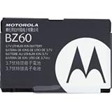 NEW MOTOROLA OEM BZ60 BATTERY FOR RAZR V3c V3xx V6 MAXX