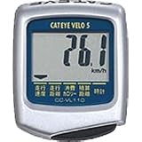 キャットアイ(CAT EYE) サイクルコンピュータ ベロ5 シルバー CC-VL110