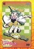 jjVmu` 4 [DVD]
