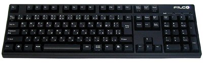 【Amazonの商品情報へ】FILCO ZERO「ゼロ」 メカニカルキーボードUSB&PS2両対応 日本語キー・かな印字あり ブラック FKB108Z/JB