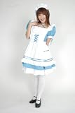 ミスキャストメイド (M)の画像