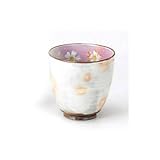 京華　コップ（小） 5個組 【湯呑 波佐見 】