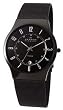 Skagen #233XLTMB Men's Black IP Titanium Mesh Band Watch