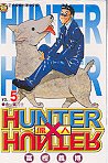 Hunter X Hunter 5 (Traditional Chinese Edition)