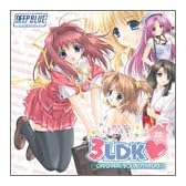 3LDK サントラ&ドラマCD