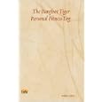 The Barefoot Tiger Personal Fitness Log by Kendra Coppey