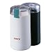 Bosch MKM6003 Schlagmesser-Kaffeemühle schwarz