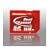 PhotoFast DualCore SDHC 16GB Class6 1�N�ۏ؁E���{��u���X�^�[�p�b�P�[�W PF-DDRSDHC16GB