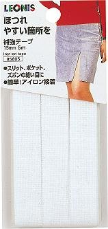 補強テープ