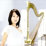naori uchida~ハープ協奏曲~「希望への翼」(DVD付)