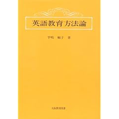 �p�ꋳ����@�_