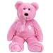 TY~SAKURA 2 THE JAPAN EXCLUSIVE TY BEANIE BUDDY BEAR 14