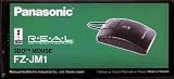 Panasonic FZ-JM1 3DO Mouse