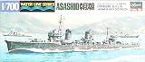 1/700 �E�H�[�^�[���C���V���[�Y ���� (�쒀��) #411