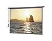 SLIMLINE 70X70 HP ELECT PROJ WALL CEIL SCREEN